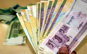 زمان و میزان واریز آخرین مرحله یارانه نقدی سال ۹۶ اعلام شد+جزئیات