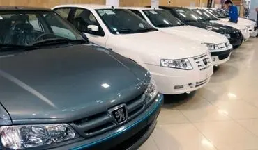 کاهش قیمت خودرو در هفته چهارم فروردین ۱۴۰۴؛ افت قیمت اطلس، پژو ۲۰۷ و شاهین