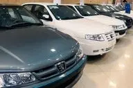کاهش قیمت خودرو در هفته چهارم فروردین ۱۴۰۴؛ افت قیمت اطلس، پژو ۲۰۷ و شاهین