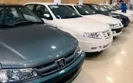 کاهش قیمت خودرو در هفته چهارم فروردین ۱۴۰۴؛ افت قیمت اطلس، پژو ۲۰۷ و شاهین