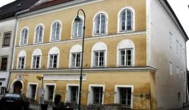 خانه هیتلر در اتریش مصادره می شود