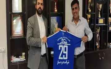 سرمربی آبی پوشان خوزستان معرفی شد 