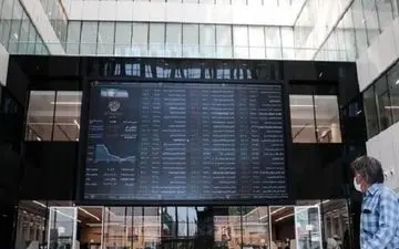 هشدار جدید به سهامداران بورس!