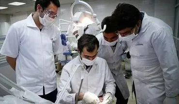 خبر خوب برای دستیاران دندانپزشکی: ممنوعیت اشتغال برداشته شد