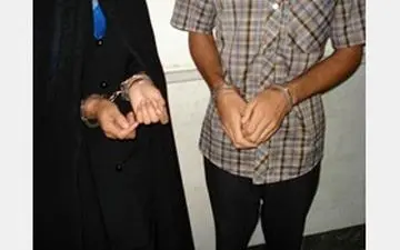 مادر وناپدری بی رحم , کودک ده ساله اشان را به قتل رساندند