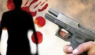 جنایت مسلحانه در پی یک اختلاف خانوادگی
