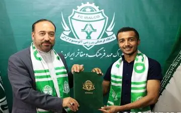  الجبوری: از آلومینیوم جدا شدم/وضعیت من فعلاً مشخص نیست