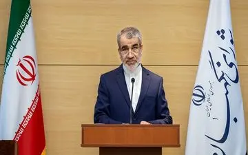 تایید طرح شفافیت تامین مالی فعالیت های انتخاباتی در شورای نگهبان