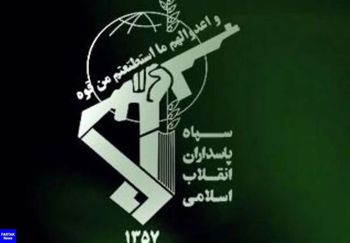  بیانیه جدید سپاه در پی شهادت سپهبد سلیمانی: انتقام سخت خونهای به ناحق ریخته شده را می‌گیریم 