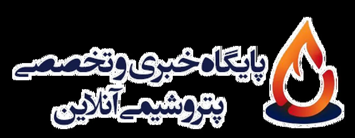 ضرر ۱۰ هزار میلیارد تومانی به اقتصاد ایران: تأثیر حضور افغانها بر صنعت پتروشیمی و ناترازی انرژی