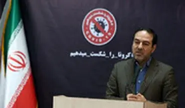 معاون وزیر بهداشت: کوچک‌ترین سهل‌انگاری آمار کرونای کشور را به اوج برمی‌گرداند