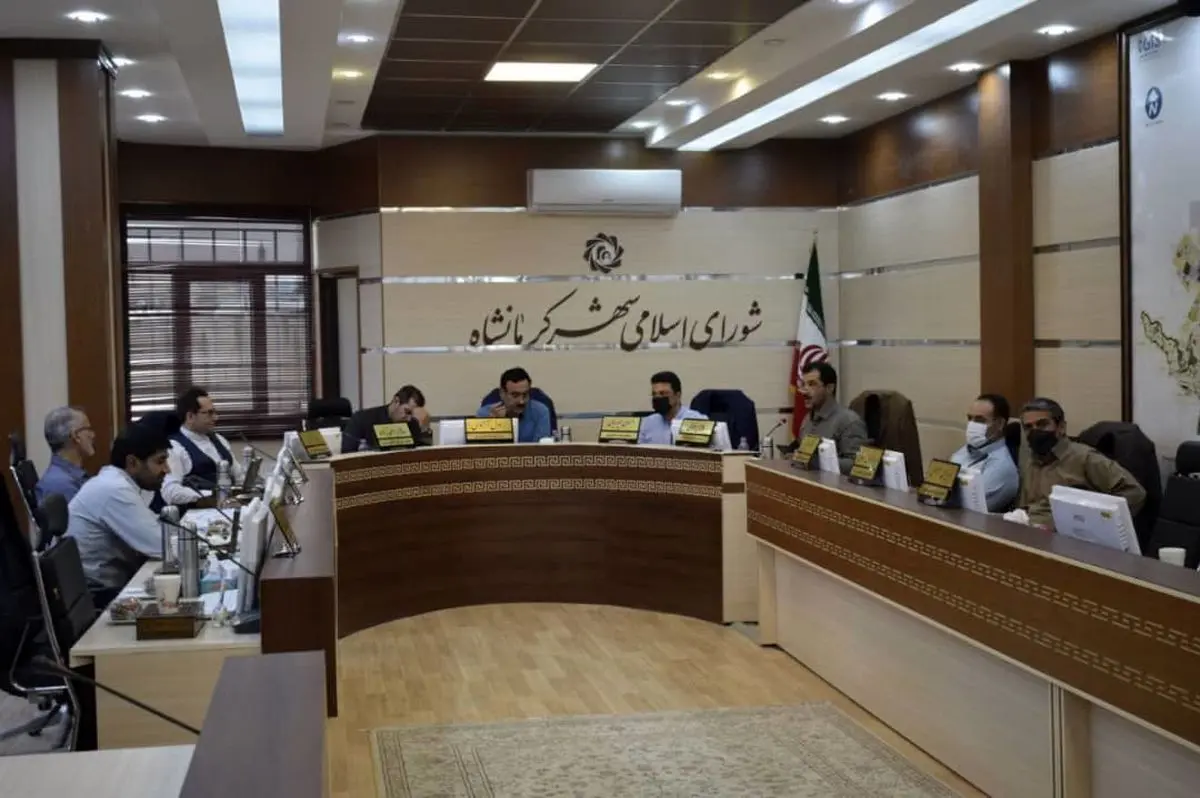 گزینه های تصدی شهرداری کرمانشاه به 35 نفر رسید/اضافه شدن 9 گزینه دیگر