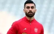 سینا اسدبیگی و پرسپولیس به پایان راه رسیدند؛ توافق در آخرین لحظات