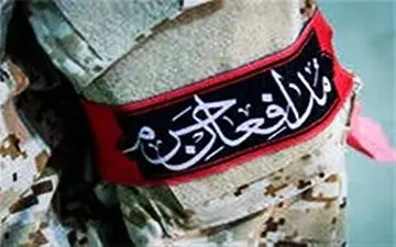 شعرخوانی دلنشین فرزند نابینای شهید مدافع حرم در فراق پدر + فیلم