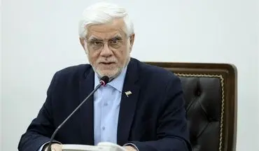 تأکید عارف بر توسعه روابط با کشورهای اتحادیه اقتصادی اوراسیا