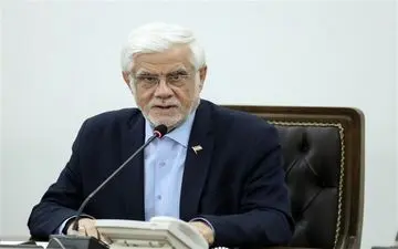 تأکید عارف بر توسعه روابط با کشورهای اتحادیه اقتصادی اوراسیا