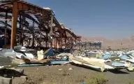 صهیونیست‌ها به کارخانه کاغذ کرمانشاه حمله کردند