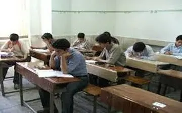 کنترل شهریه آموزشگاه‌های علمی مجاز/نقش برخی موسسات کنکور در جهت‌دهی به برنامه‌های آموزش و پرورش