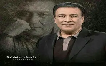 پدر و پسر بازیگر محبوب ایران در گذر زمان | عکس