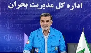 

 آماده‌باش دستگاه‌ها در آستانه ورود سامانه بارشی به استان



