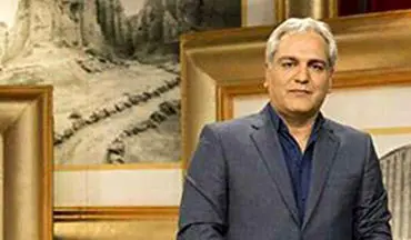 کنایه مهران مدیری به نمره ۱۸ شهردار تهران به خودش + فیلم