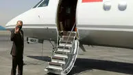«امیرعبداللهیان» عازم کوبا شد
