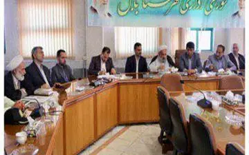 مراقب اجرای سند 2030 در مدارس باشید