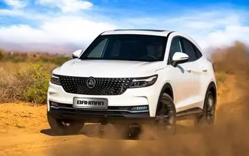 لیست قیمت دیگنیتی صفر و کارکرده مرداد ۱۴۰۴ | دیگنیتی بدون رنگ چند؟