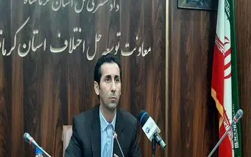 ورود بیش از ۱۱۳ هزار پرونده به شورای حل اختلاف استان کرمانشاه/ سازش ۳۵ پرونده قتل از سال گذشته تاکنون

