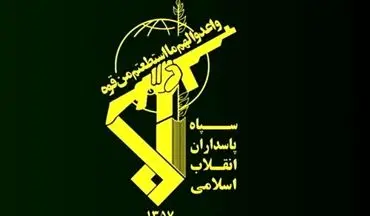 شهادت ۳ پاسدار انصارالمهدی (عج) در زنجان