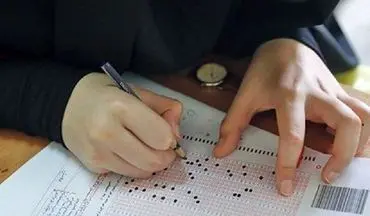 انتخاب رشته مجازین کنکور ۱۴۰۴چه زمانی است؟