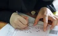 انتخاب رشته مجازین کنکور ۱۴۰۴چه زمانی است؟