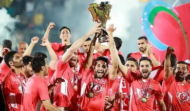 پیام باشگاه پرسپولیس برای بوشهری‌ها و جمی‌ها 