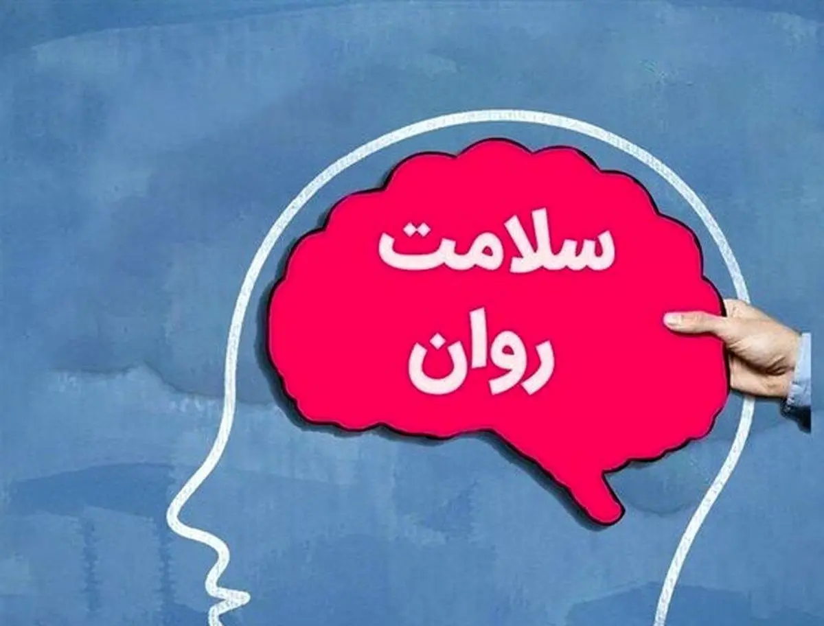 ترومای جنگ، بحران پنهان/ غربالگری اضطراب در تهران برای بهبود سلامت روان جامعه