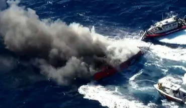 بیستمین حمله آمریکا به قایقی در دریای کارائیب و کشته شدن چهار نفر