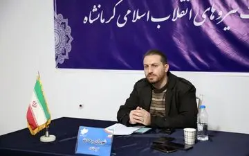 
 پیشرفت استان نیازمند خرد‌گرایی، اعتماد‌ سازی و استفاده از همه ظرفیت‌هاست