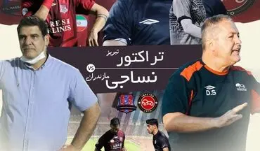  دوئل متضاد در تبریز؛ تراکتور به دنبال رکورد، نساجی در اندیشه بقا