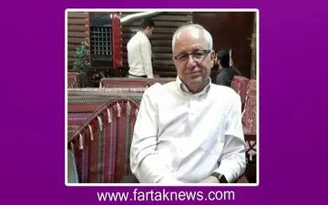 تبریک متفاوت شاگردان یک استاد بزرگ در روز معلم 