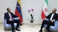 دیدار امیرعبداللهیان با وزیر نفت ونزوئلا
