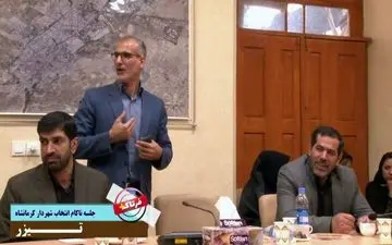 ترک جلسه اقلیت؛انتخاب شهردار شاید وقتی دیگر!