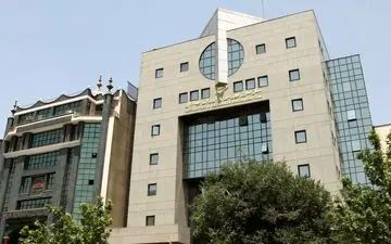 روابط عمومی سازمان بورس به انتشار یک شایعه پاسخ داد