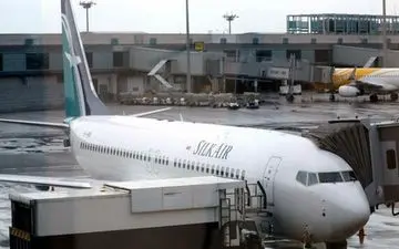 خرید «بوئینگ ۷۳۷ مکس» توسط شرکت عربستانی لغو شد