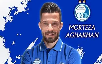 خرید جدید استقلال: نمی توانم تیم را همراهی کنم/ اصراری به ماندن ندارم!