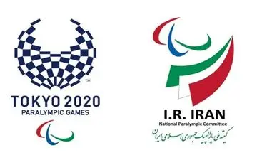 زمان بیست‌و‌نهمین نشست ستاد بازی‌های پارالمپیک توکیو ۲۰۲۰ اعلام شد