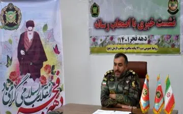 پیوند نسل جوان ارتش با پیشکسوتان، همیشگی، دائمی و ناگستنی است

