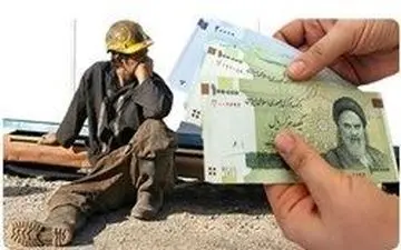  افزایش پلکانی حقوق کارگران 11تا 19درصد