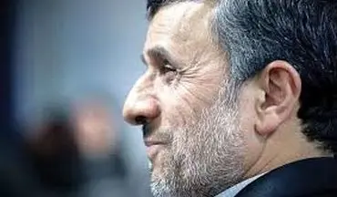 تیپ خاص احمدی نژاد در حرم امام خمینی (ره)
