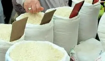 خبر رسمی درباره برنج اعلام شد