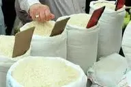 خبر رسمی درباره برنج اعلام شد
