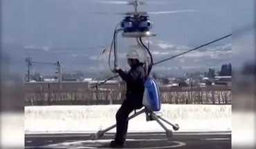 کوچکترین هلیکوپتر جهان+فیلم